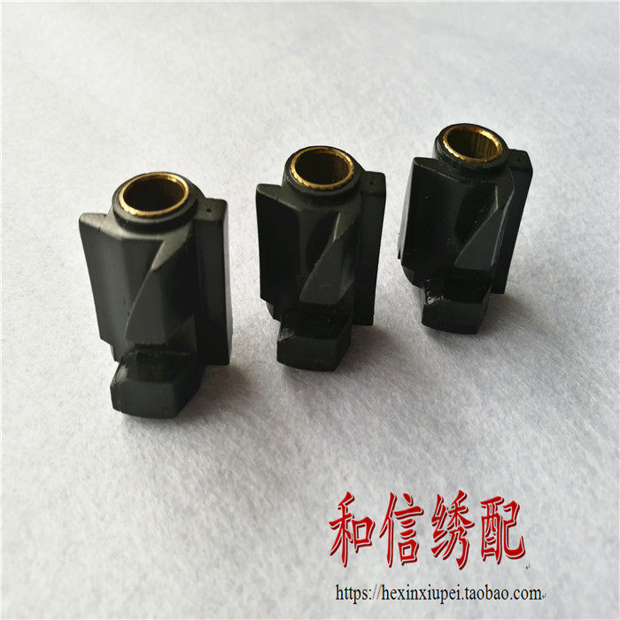 电脑绣花机配件 赛钢驱动块 驱动器 黑胶 滑块 驱动块,居家布艺,绣花机,淘宝优惠券,粉丝福利购,淘宝优惠卷