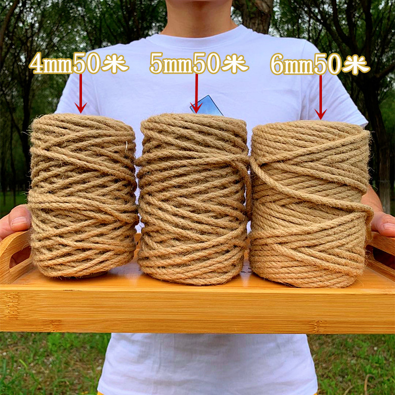 复古麻绳绳子手工编织装饰粗细捆绑装饰绳吊牌照片墙水管