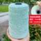 ☆ зеленый и белый ☆ 1 мм полиэфирная хлопчатобумажная нить Большой рулон 2500 метров ☆ Рекомендуется завязывать колбасы, колбасы и колбасы