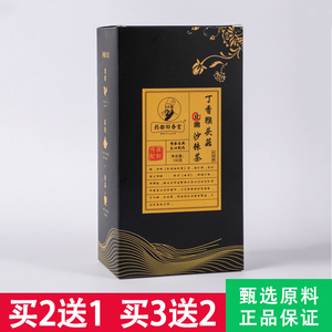 药都回春堂丁香猴头菇沙棘茶