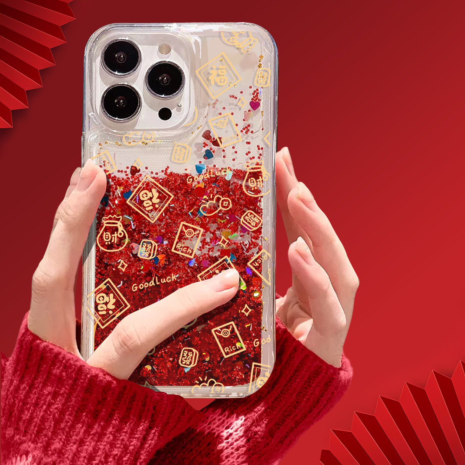 适用iPhone15pro手机壳苹果14pro小米13新款k70华为mate60荣耀90流沙情侣100pro硅胶k60红