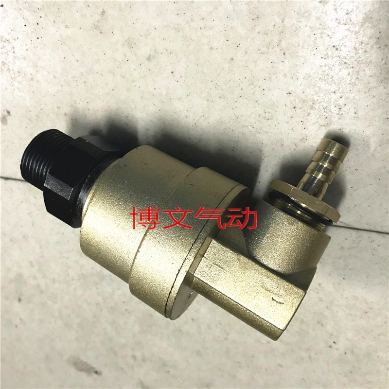 气动元件 砖机配件 砖机离合器 旋转接头 Xj-15