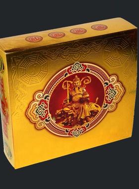 组合套装祖先金套装土地大发