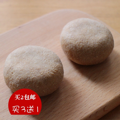 熙家优作手工皂精油皂温润洁面