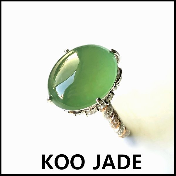 [ KOO JADE ]Ice Scholar Green Emerald Jewellery Ring internal diameter 16.4mm ><A cargo>in the Jewelry/Diamond/Jade/Gold , Jade (New) , Bracelets  category - from Buy2taobao.com to provide professional Taobao agent buy service
