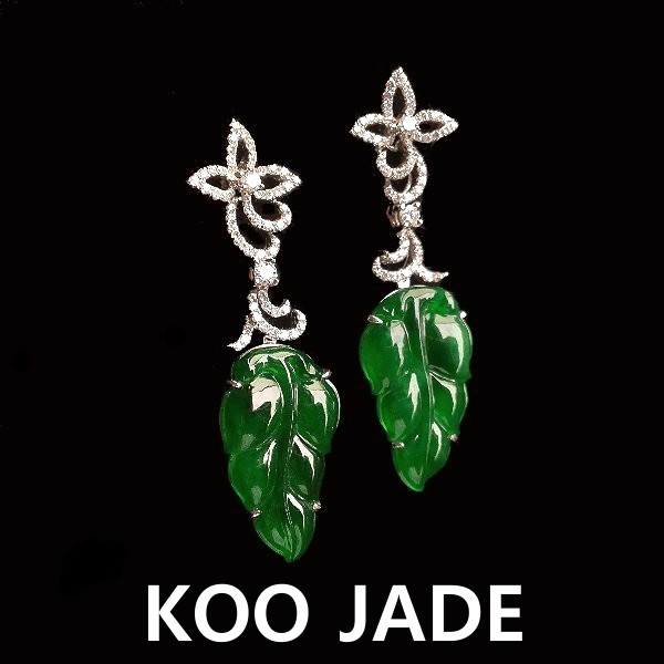 [ KOO JADE ]Crater Ice Brilliant Green Emerald Jewellery Earrings Jinzhiyuye><A cargo>in the Jewelry/Diamond/Jade/Gold , Jade (New) , Earring  category - from Buy2taobao.com to provide professional Taobao agent buy service