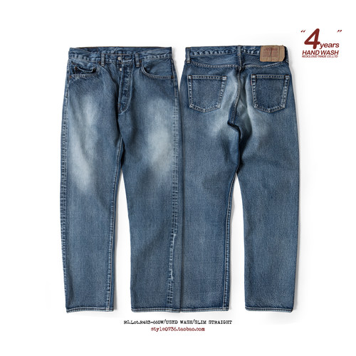 REDCLOUD丹宁经典修身直筒