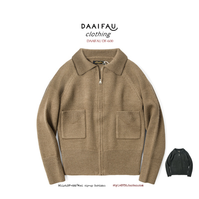 daaifau肉厚温暖澳洲剪裁羊毛