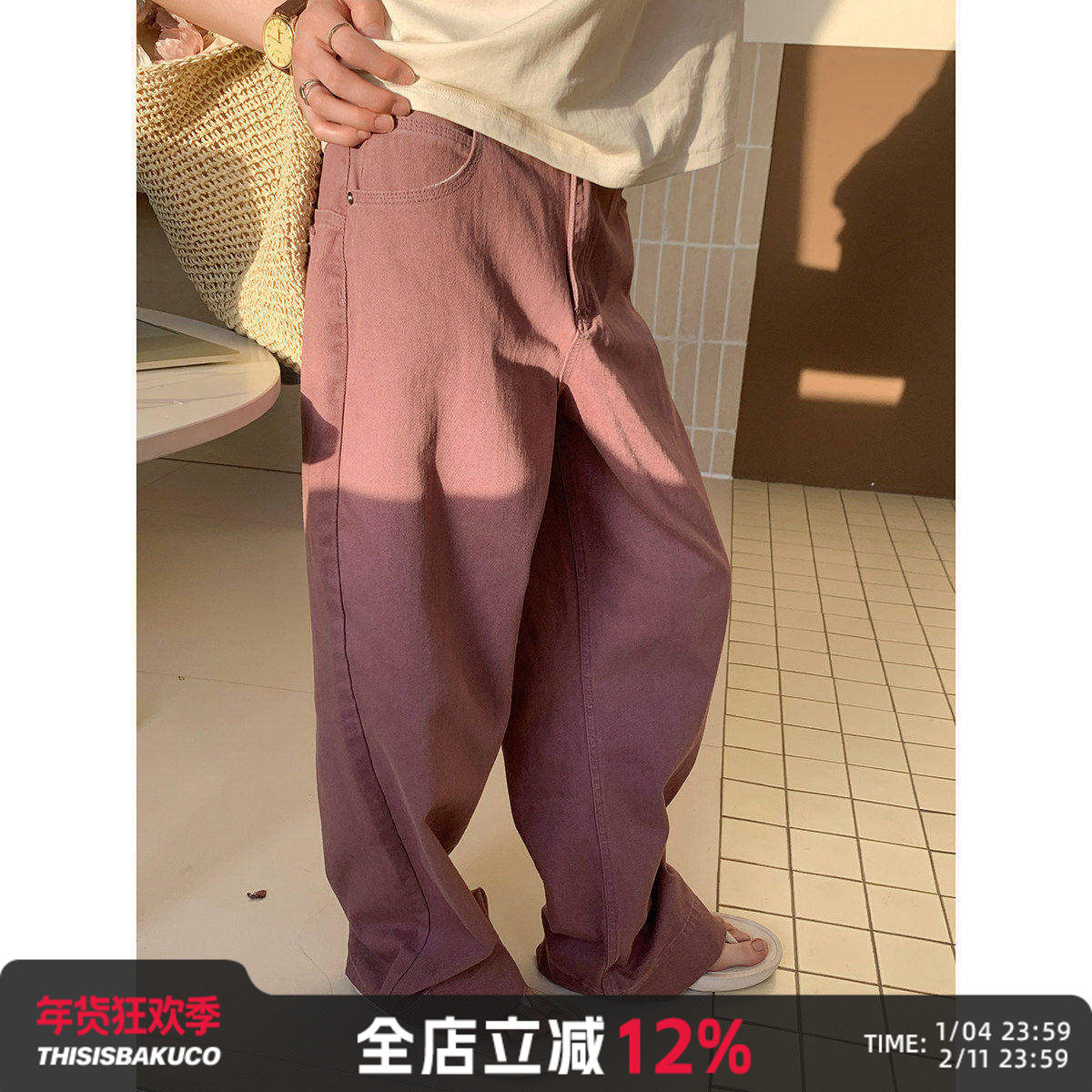 白口阳【初恋篇】薄款宽松直筒裤男生休闲阔腿长裤夏季2025年新款,男装,休闲裤,淘宝优惠券,粉丝福利购,淘宝优惠卷