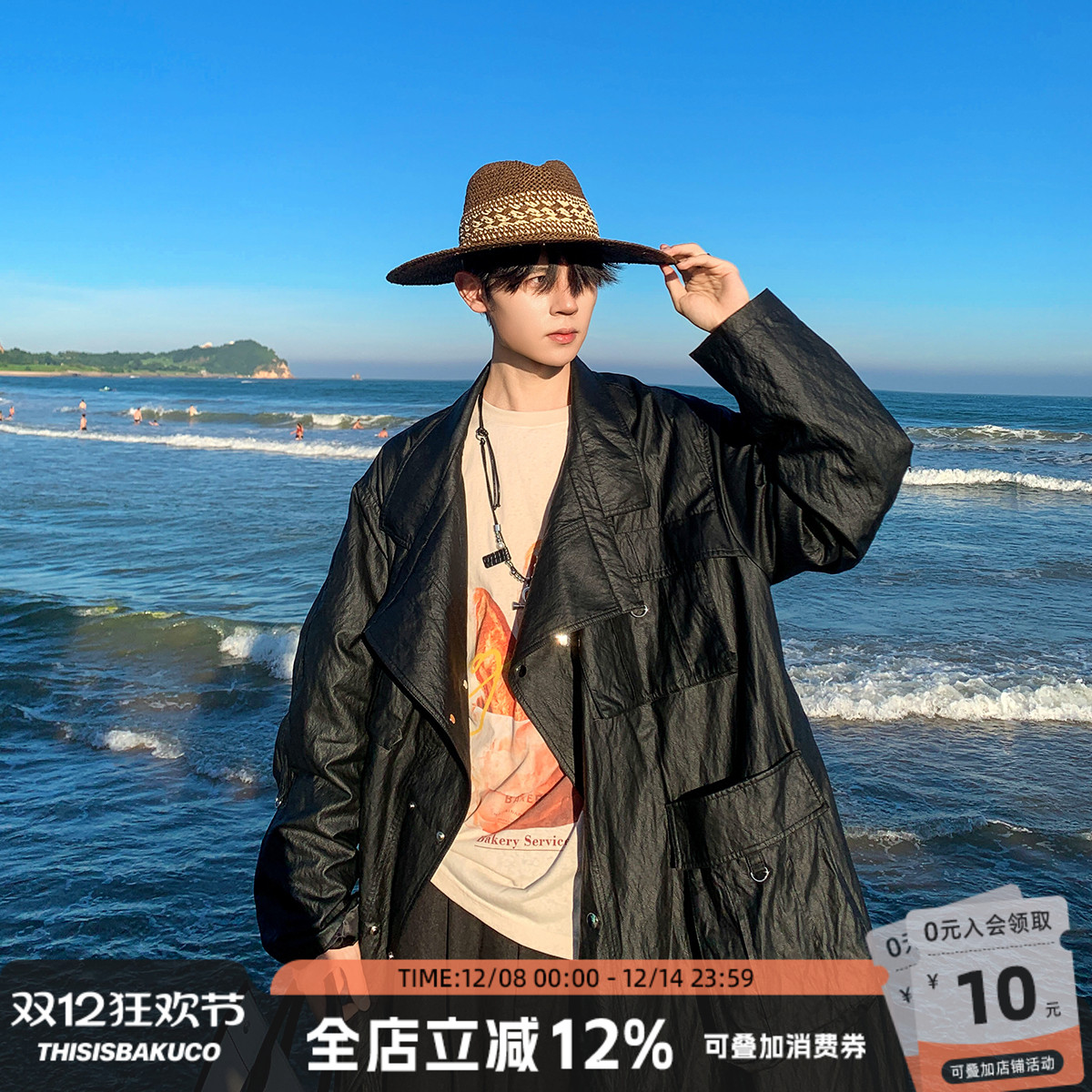 黑色长款皮衣风衣外套