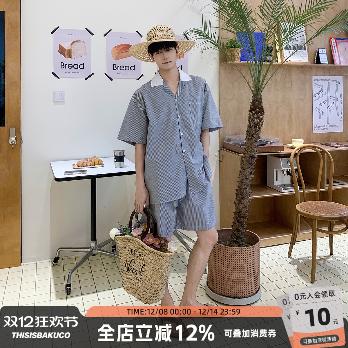 白口阳【鲸落】韩版条纹休闲短袖衬衫男夏季度假风衬衣