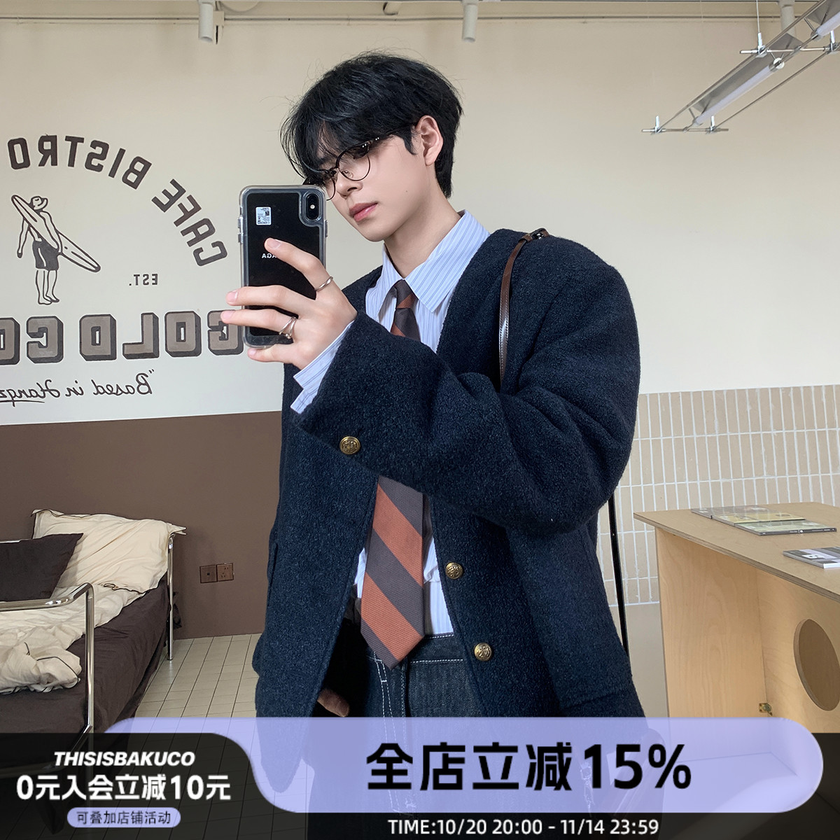 白口阳英伦金扣西装小香风无领
