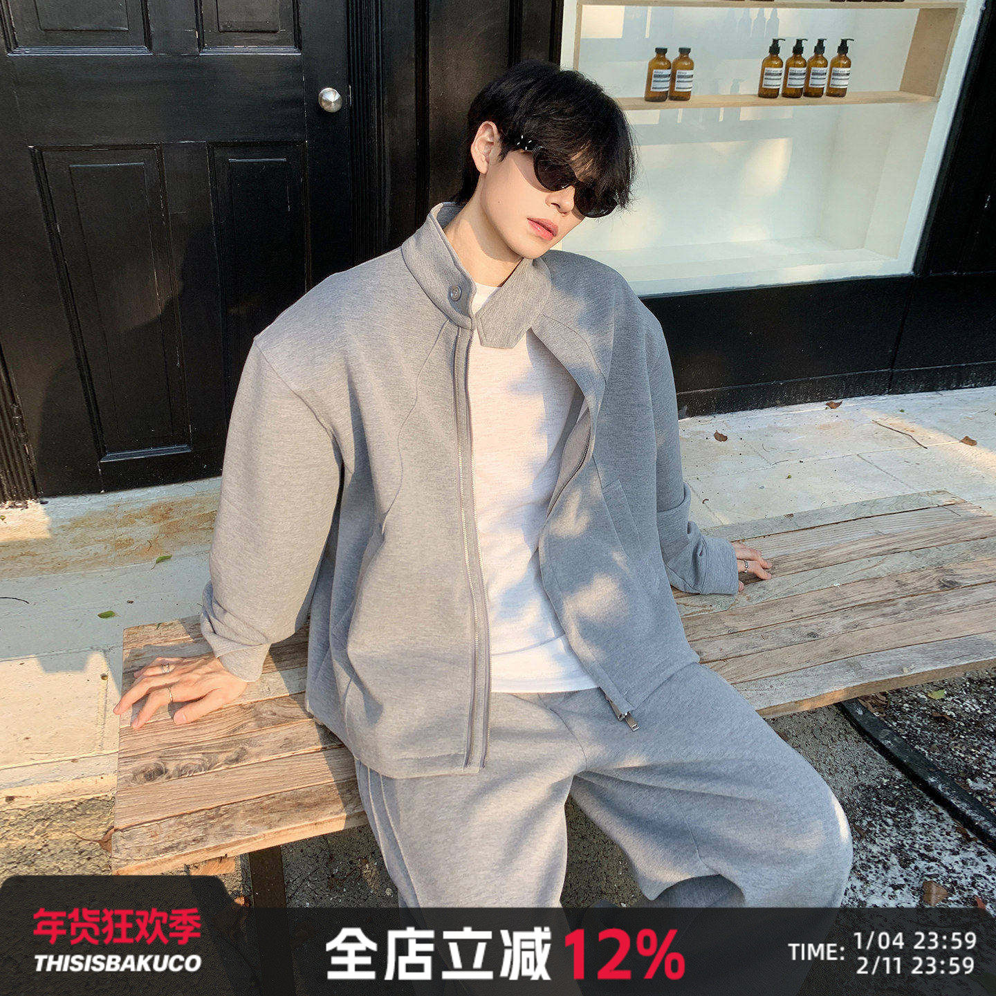 白口阳【〇压战服】空气棉懒人通勤套装男卫衣外套休闲卫裤两件套,男装,时尚套装,淘宝优惠券,粉丝福利购,淘宝优惠卷