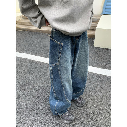 白日阳【波尔沃大街】韩版直筒宽松阔腿牛仔裤男简约百搭弯刀长裤