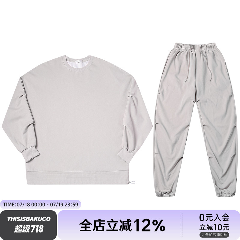 白口阳设计感百搭束腿长袖卫衣