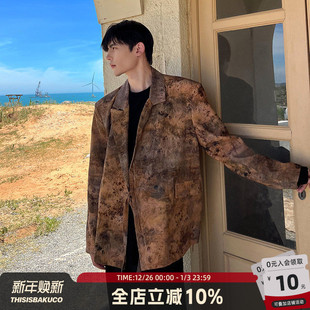 休闲宽松长袖 白口阳 草木扎染西装 韩风个性 西服外套 马萨达遗址