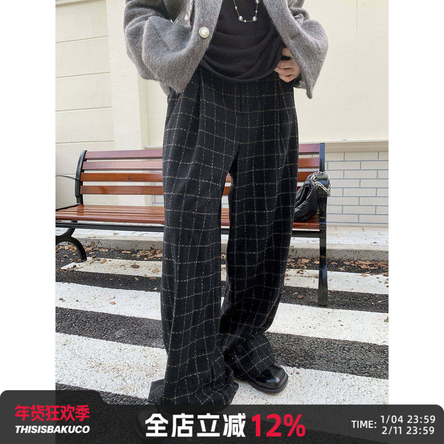 白口阳【沉序格】老钱古着款 30羊毛复古格子裤男休闲拖地阔腿裤,男装,休闲裤,淘宝优惠券,粉丝福利购,淘宝优惠卷