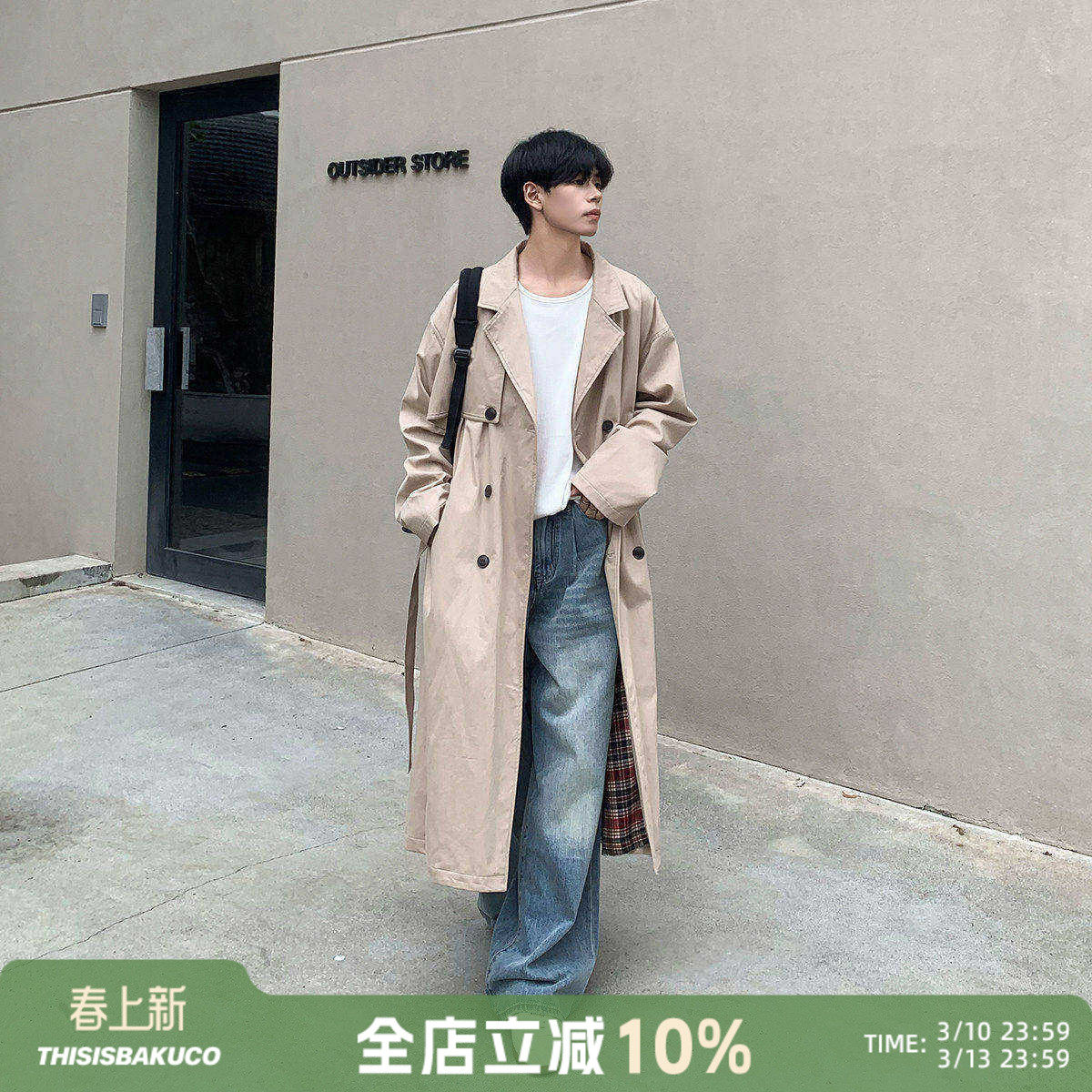 白口阳【爱尔兰庄园】后背拉链复古格子大衣韩版中长款风衣外套男