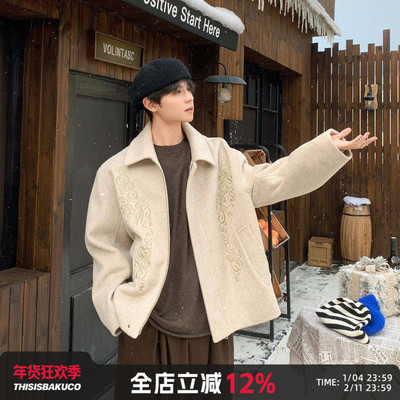 羊毛毛呢短款加棉夹克