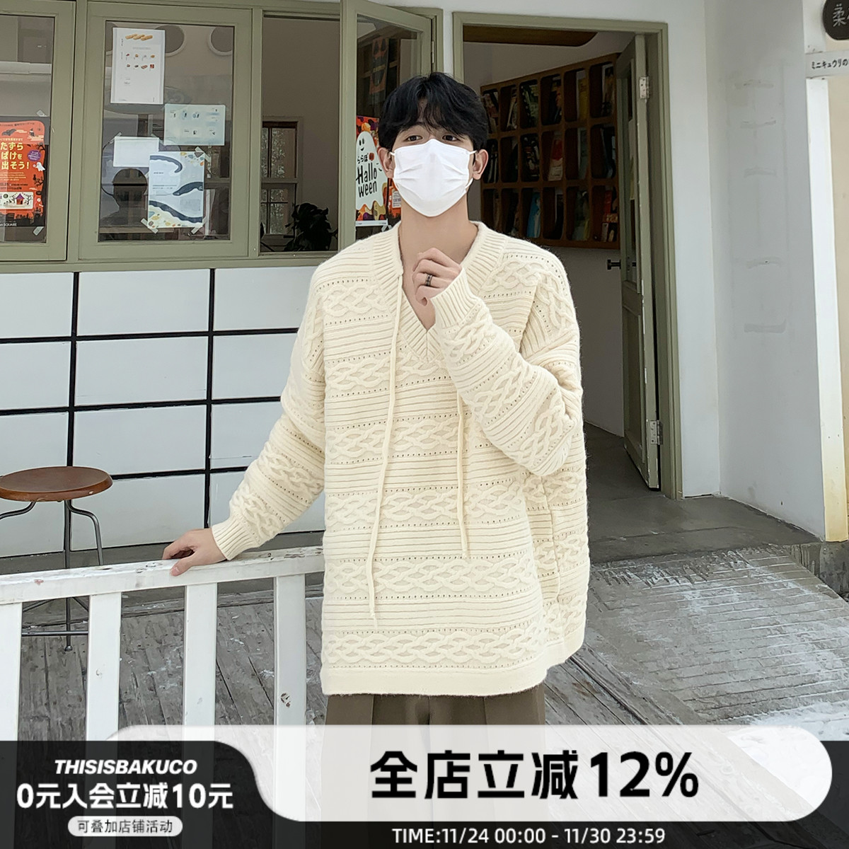 白口阳韩风V领套头细绳毛衣