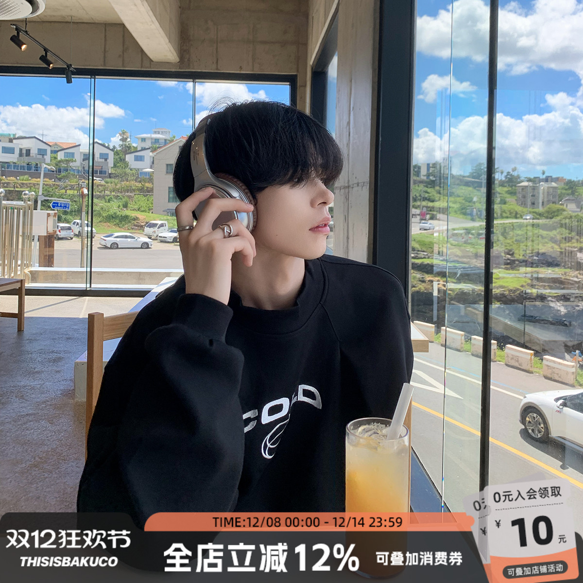 白口阳【涉谷巴士站】基础款字母印花小领口长袖套头卫衣男潮上衣