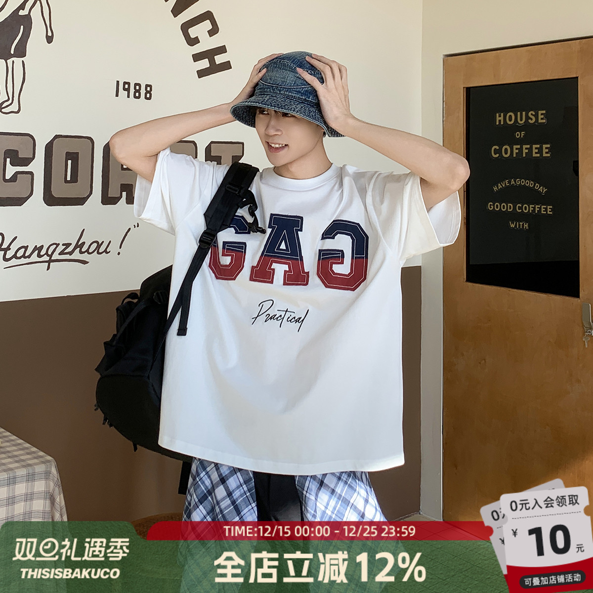 白口阳【自由旅者】GAG撞色贴布短袖夏季拼接logoT恤上衣