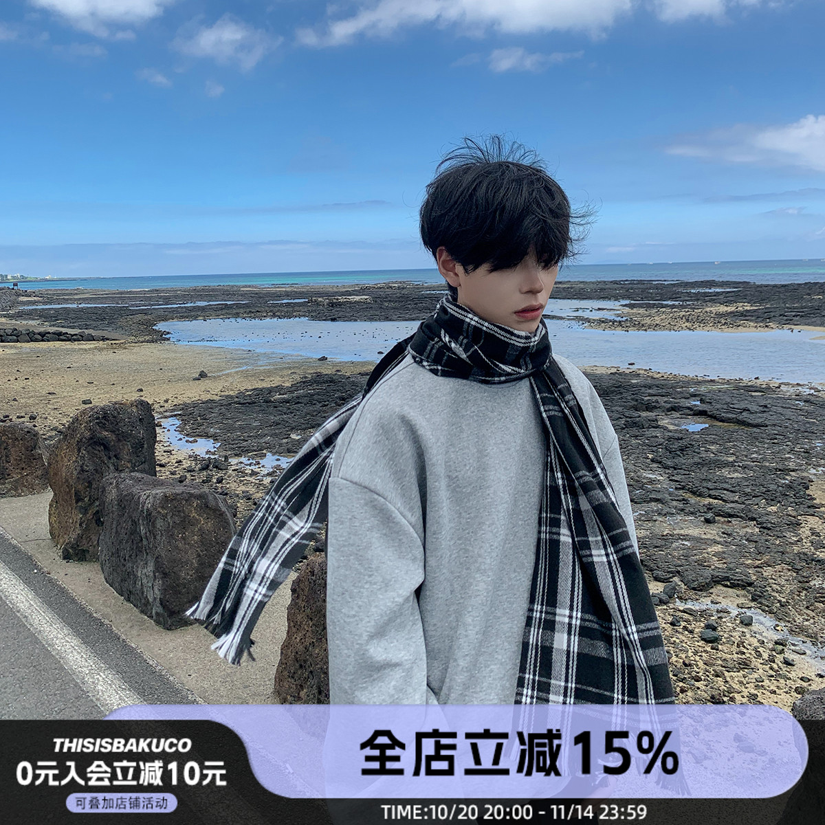 围巾设计白口阳卫衣套头