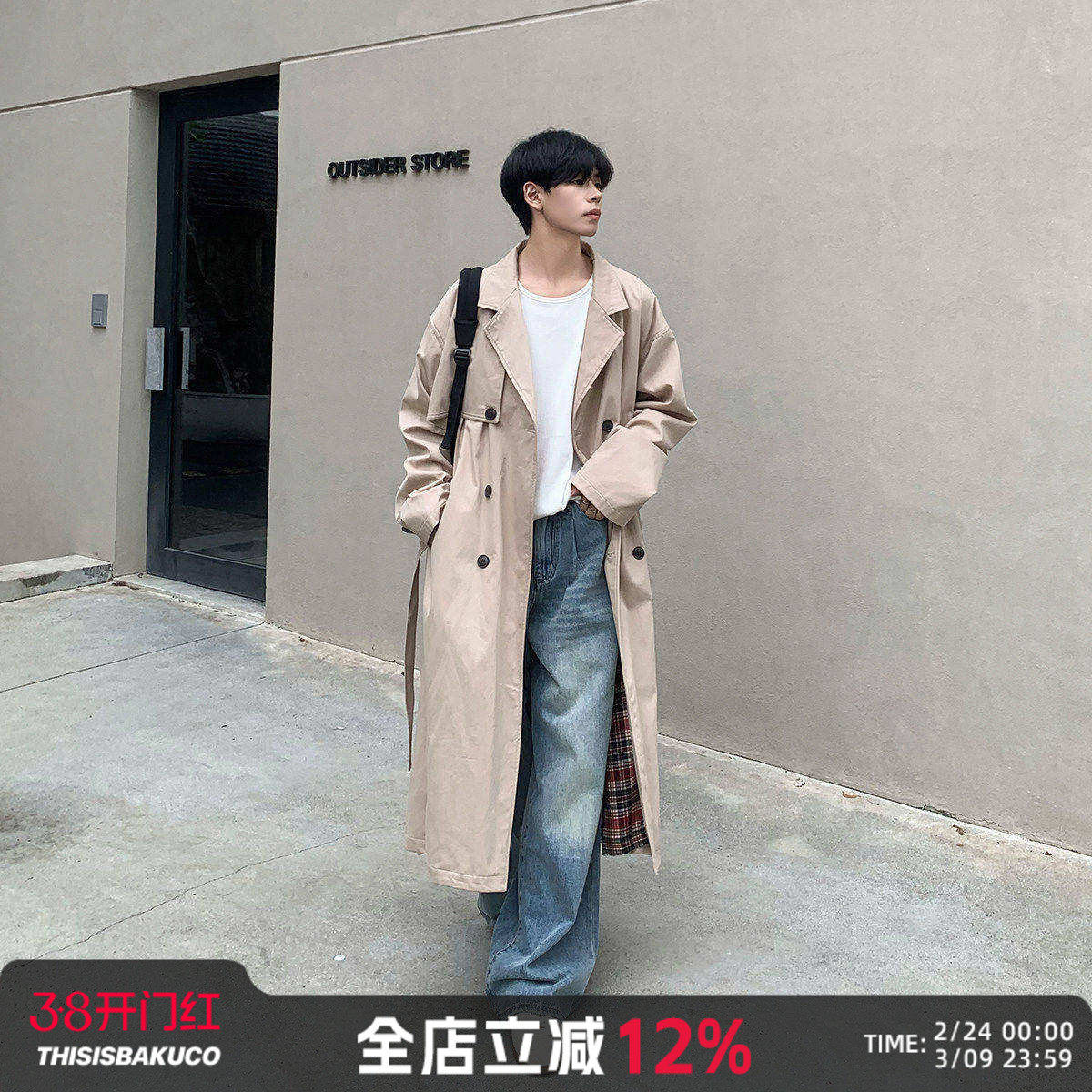 白口阳【爱尔兰庄园】后背拉链复古格子大衣韩版中长款风衣外套男