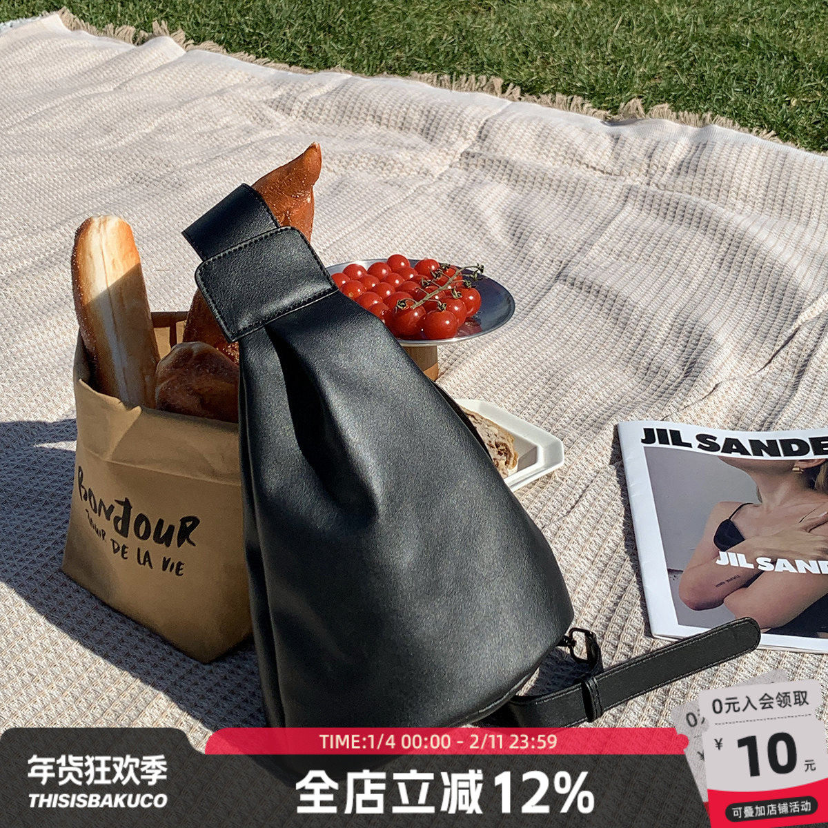 白口阳 韩风设计师款帅气单肩包ins潮简约百搭水桶包斜跨胸包情侣,箱包皮具/热销女包/男包,男士包袋,淘宝优惠券,粉丝福利购,淘宝优惠卷