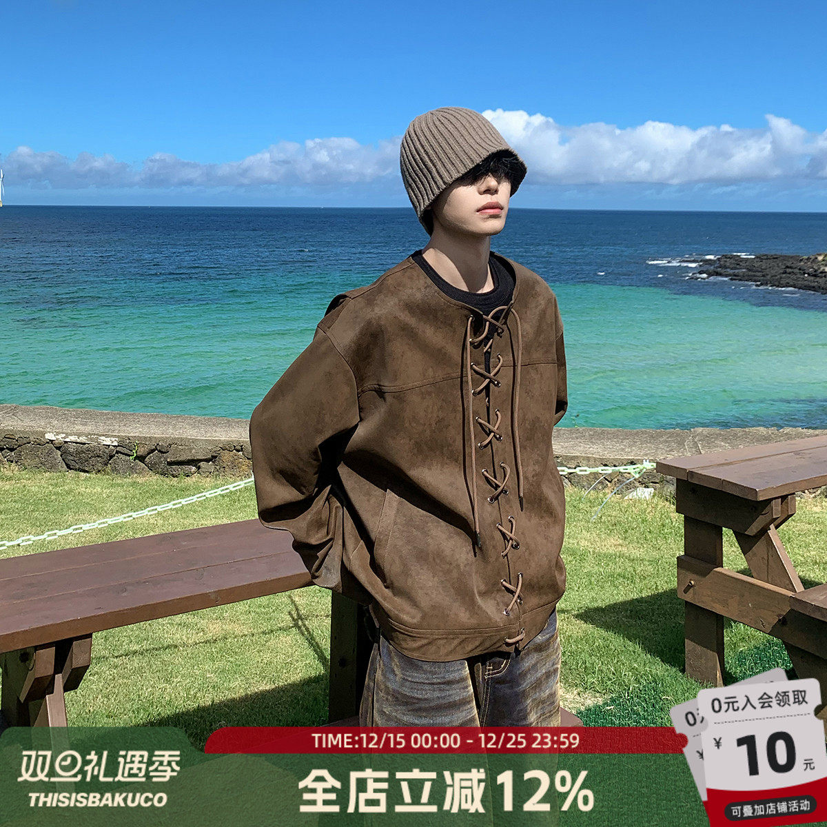 系带设计款白口阳皮衣夹克休闲