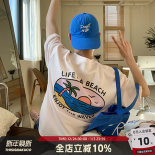 樱花粉多巴胺沙滩椰树海岛印花短袖 白口阳 海岛情书