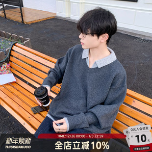 套头针织衫 假两件V领仿羊绒毛衣外穿男女同款 雾岛情书 白口阳