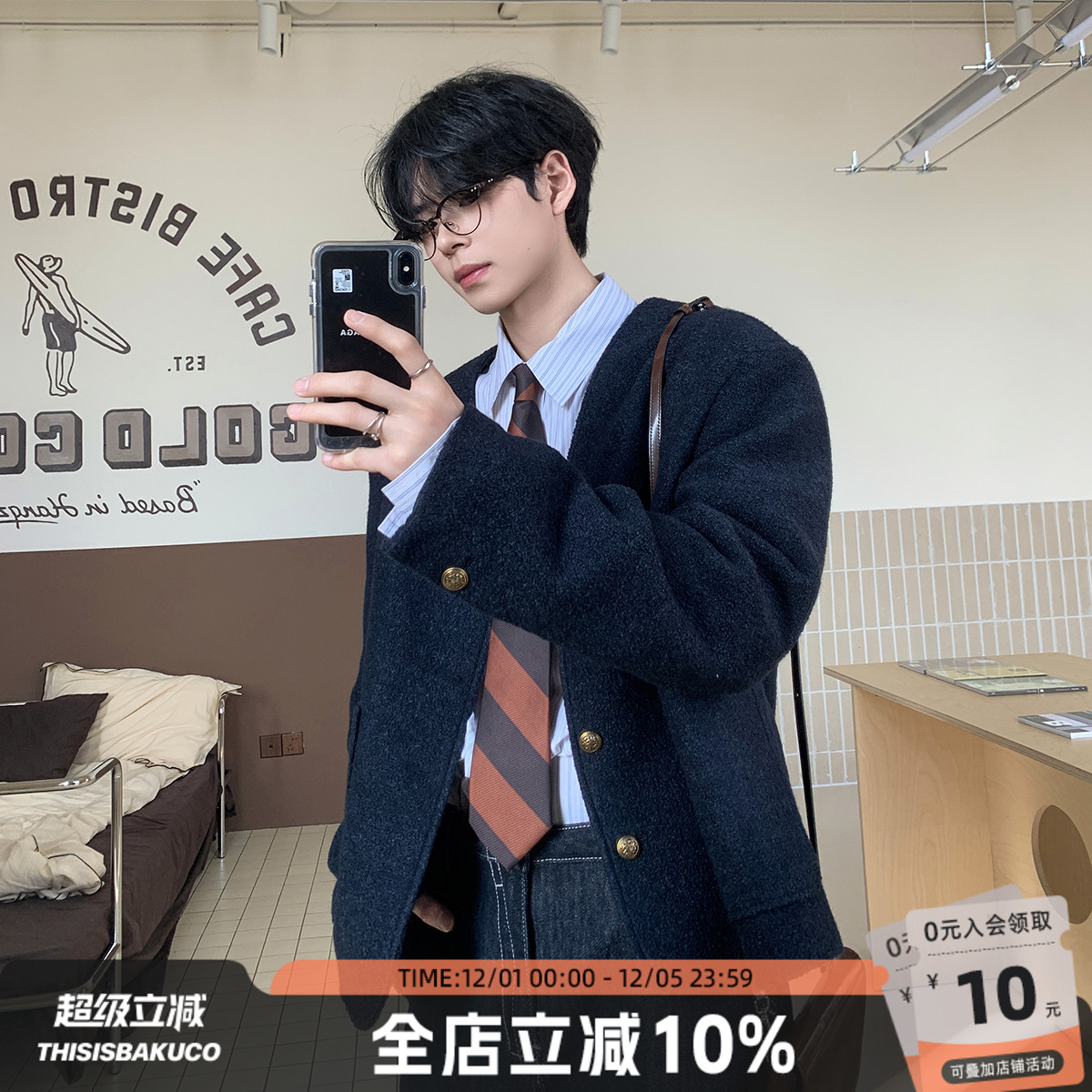 白口阳英伦金扣西装小香风无领