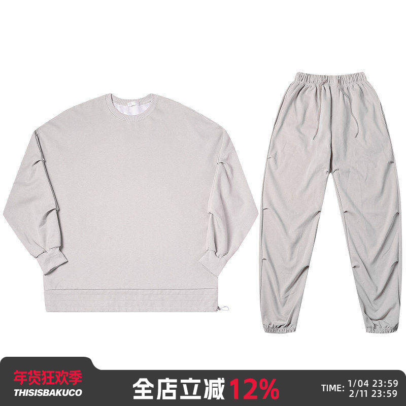 白口阳心动立刻有/2022秋季韩版设计感长袖卫衣/宽松百搭束腿卫裤,男装,时尚套装,淘宝优惠券,粉丝福利购,淘宝优惠卷