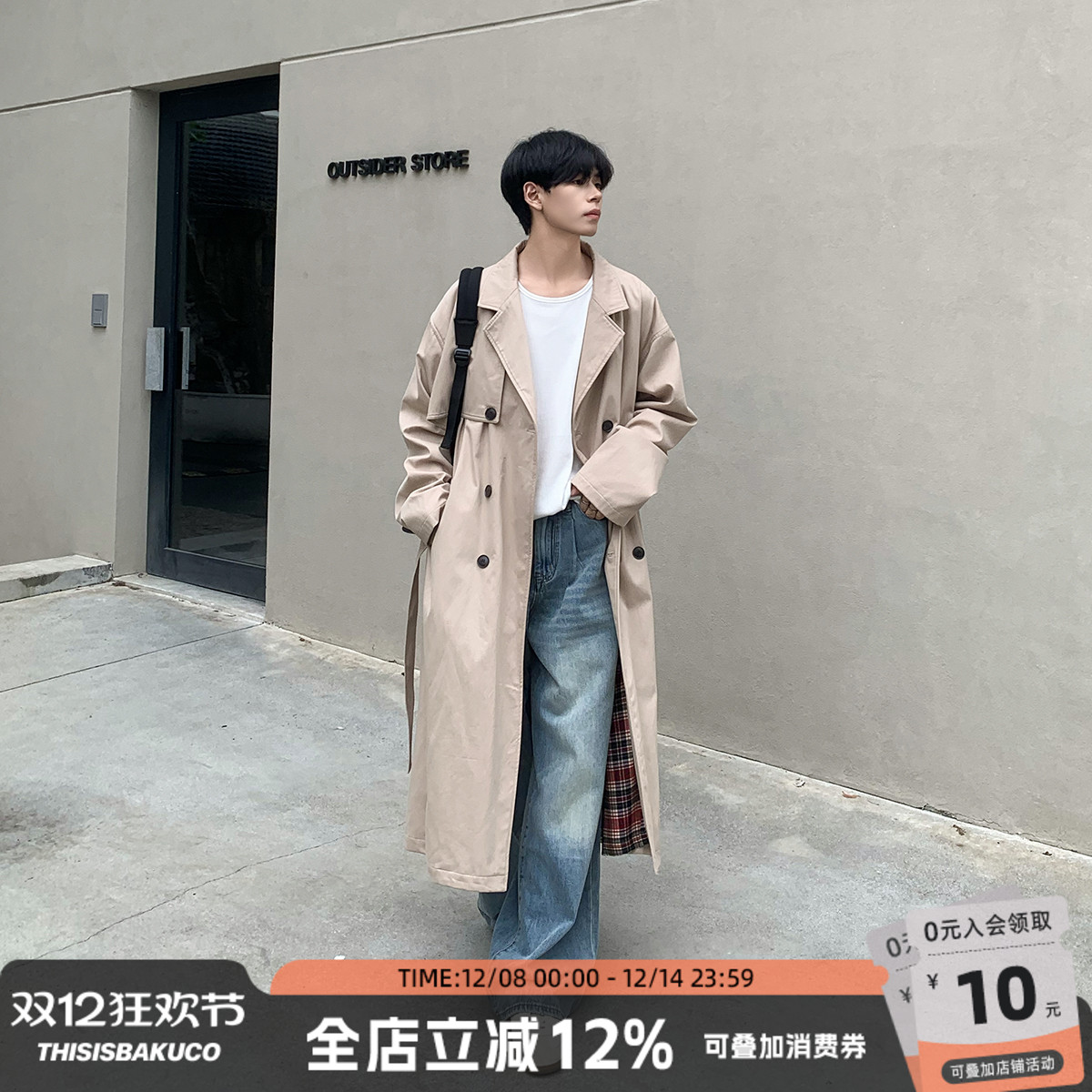 白口阳【爱尔兰庄园】后背拉链复古格子大衣韩版中长款风衣外套男