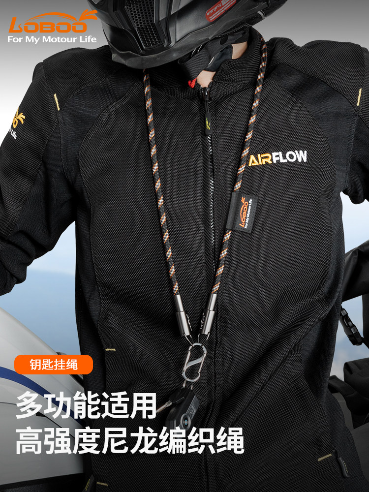 LOBOO萝卜摩托车钥匙挂绳摩托车快充数据线充电二合一摩旅便携