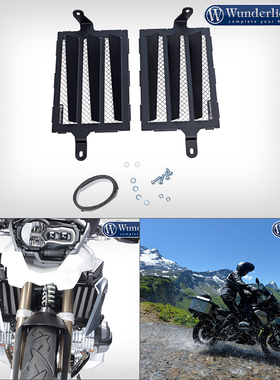 W厂宝马摩托车R1200GS水鸟ADV1250GS水箱保护网保护罩进口改装件
