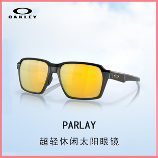 Oakley欧克利PARLAY彩色潮流偏光休闲太阳眼镜骑行墨镜男女户外
