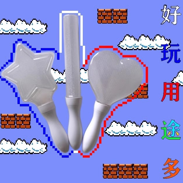 光羽星出口产品爱心棒日韩演唱会