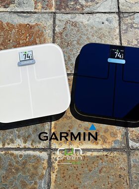 美国直邮Garmin佳明Index S2智能秤体重体脂 健康高续航宽大秤面