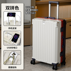 旅行行李箱大号行李箱加厚旅行箱密码箱嫁妆箱密码箱拉链箱