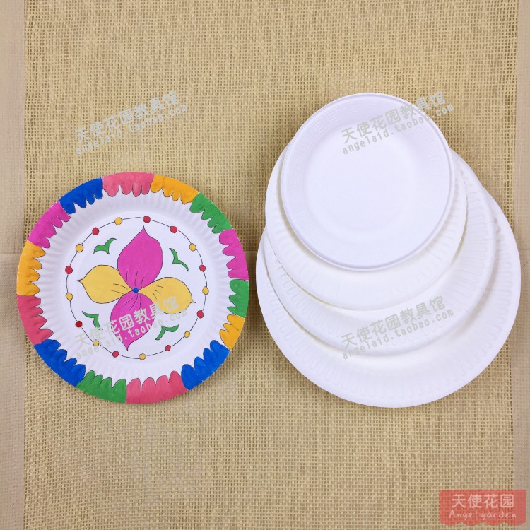 儿童益智玩具 彩绘手工制作 幼儿园diy手工材料 手绘画画纸盘10个