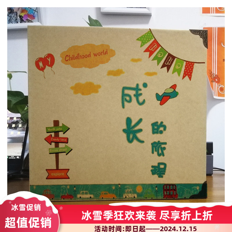 方形创意黑色内页标本diy相册图片
