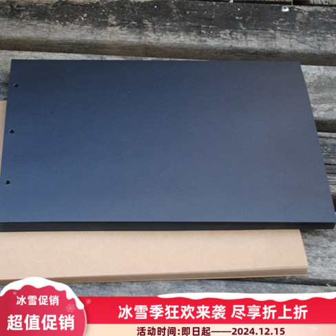 a3相册白卡纸质长方形同学录内芯图片