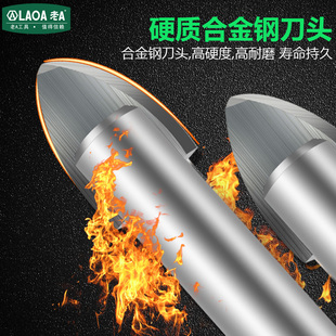 10MM开孔器钻 8MM 老A 六角柄瓷砖钻头玻璃钻头多功能三角钻头6MM