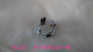 座便装饰盖盆孔塞堵头洗脸盆面盆台盆不锈钢盆水槽堵孔堵塞装饰