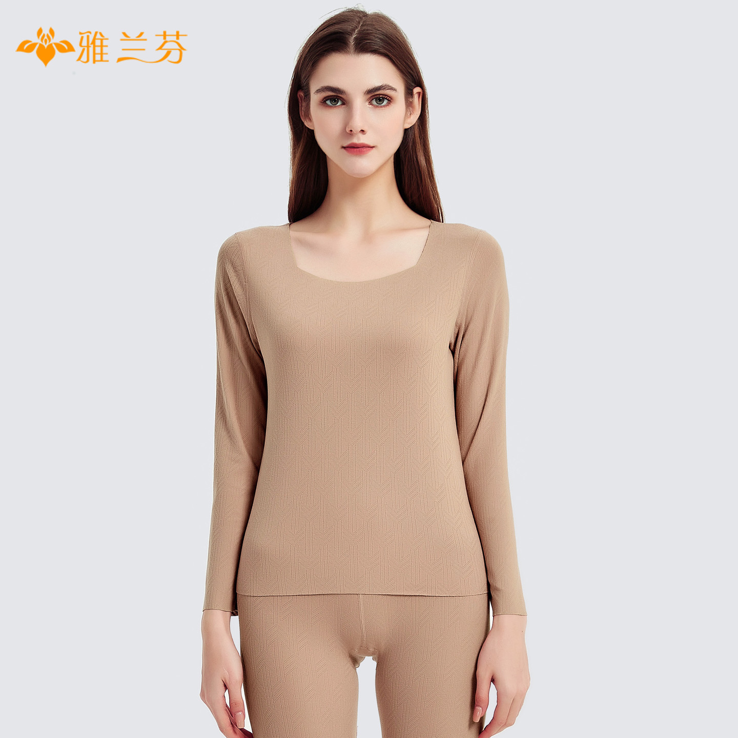 女士保暖内衣套装薄款