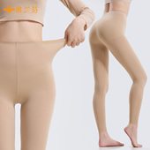塑身裤 女士高腰肤色打底裤 外穿秋裤 提臀保暖裤 秋冬超薄高弹紧身裤