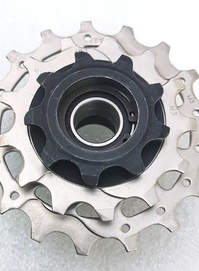 风行412折叠自行车塔基 9-13-17T 外三速花鼓飞轮片 修补零配件