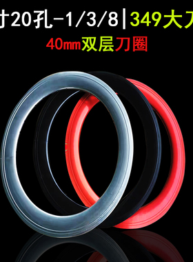 折叠单车16寸轮组349铝合金高框40MM大刀圈 451改装P8车圈